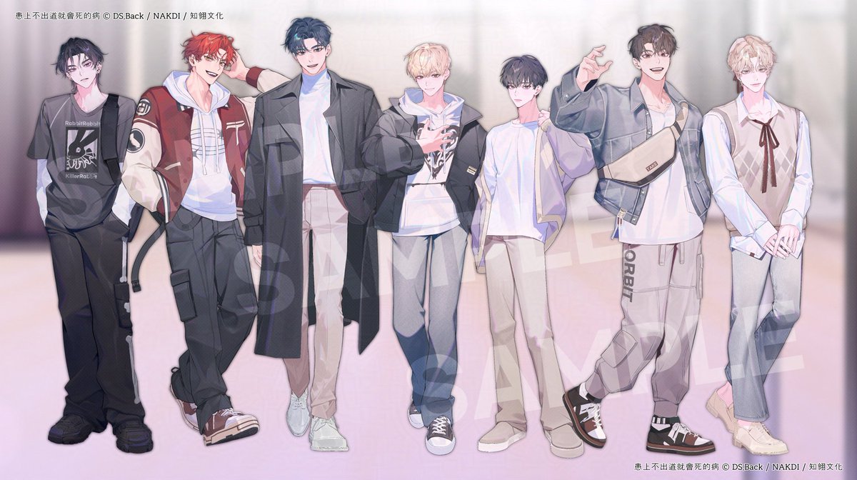 와 ㅅㅂ 테스타 1군 맞네 가슴존나웅장해지네