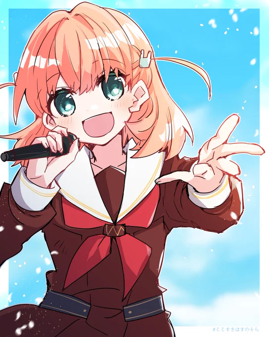 1年ぶりのタグ企画いよいよプレーオフというわけで、蓮ノ空の好きポイントをこのタグを使って語ってみませんか→ #ここすきはすのそらお話や曲、キャラ、キャスト、聖地等…いろんな好きを教えてください。参加はタグを付けるだけ。お気軽にご参加ください! #蓮ノ空 #蓮ノ空美術部 