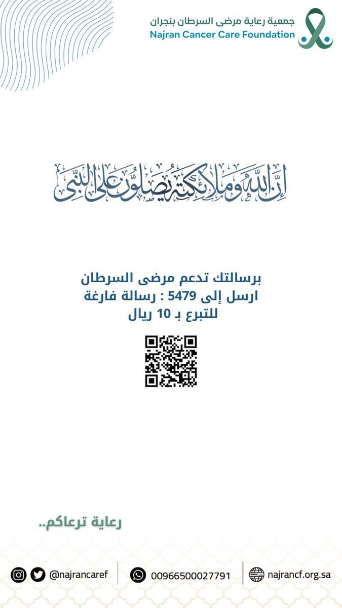 جعلها الله جمعة خير وبركه وصحه وعافيه 
#جمعة_مباركة