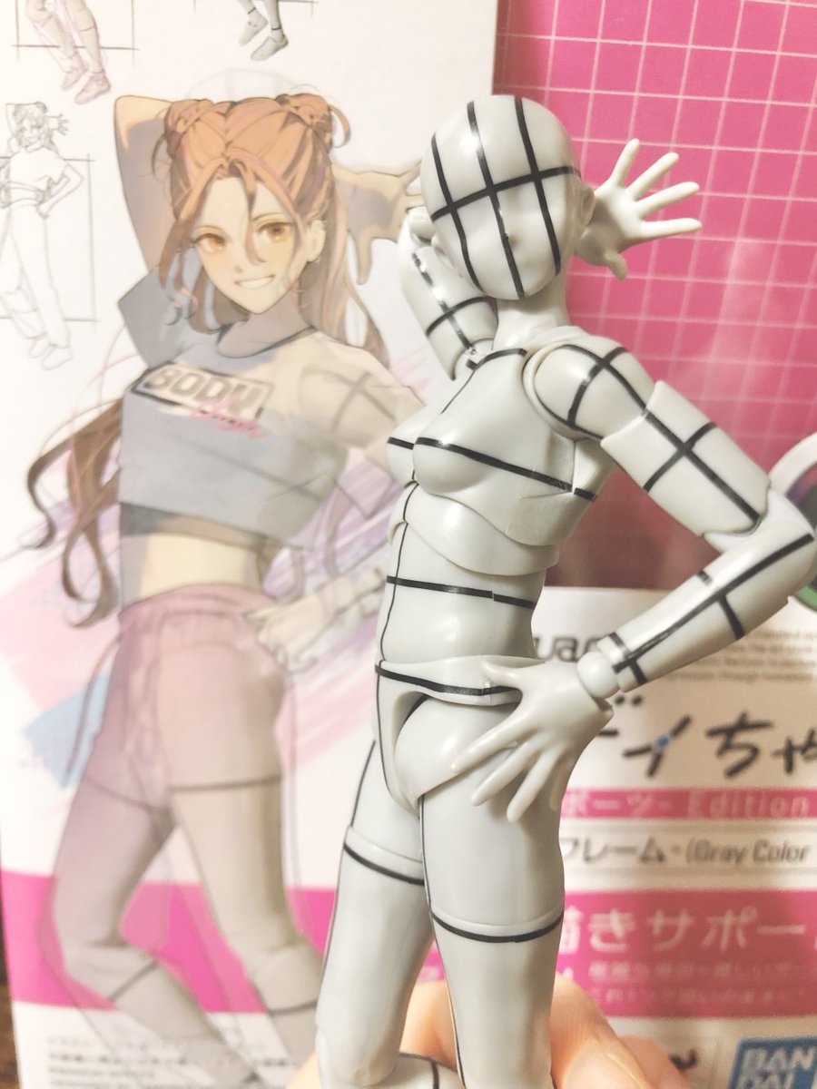 S.H.Figuarts ボディくん ・ボディちゃん-スポーツ- Edition -ワイヤー