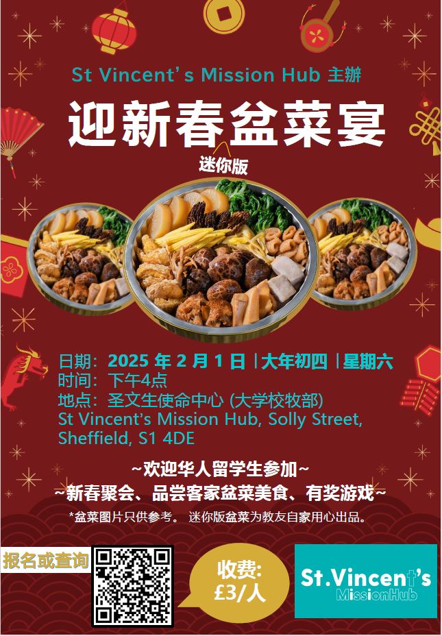 University of Sheffield Christian Chaplaincy tweet media