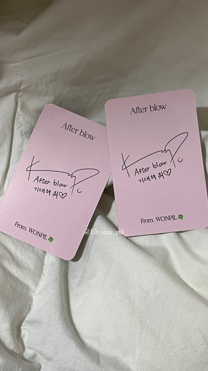 와….. 심지어 포카도 2개인데 존예야