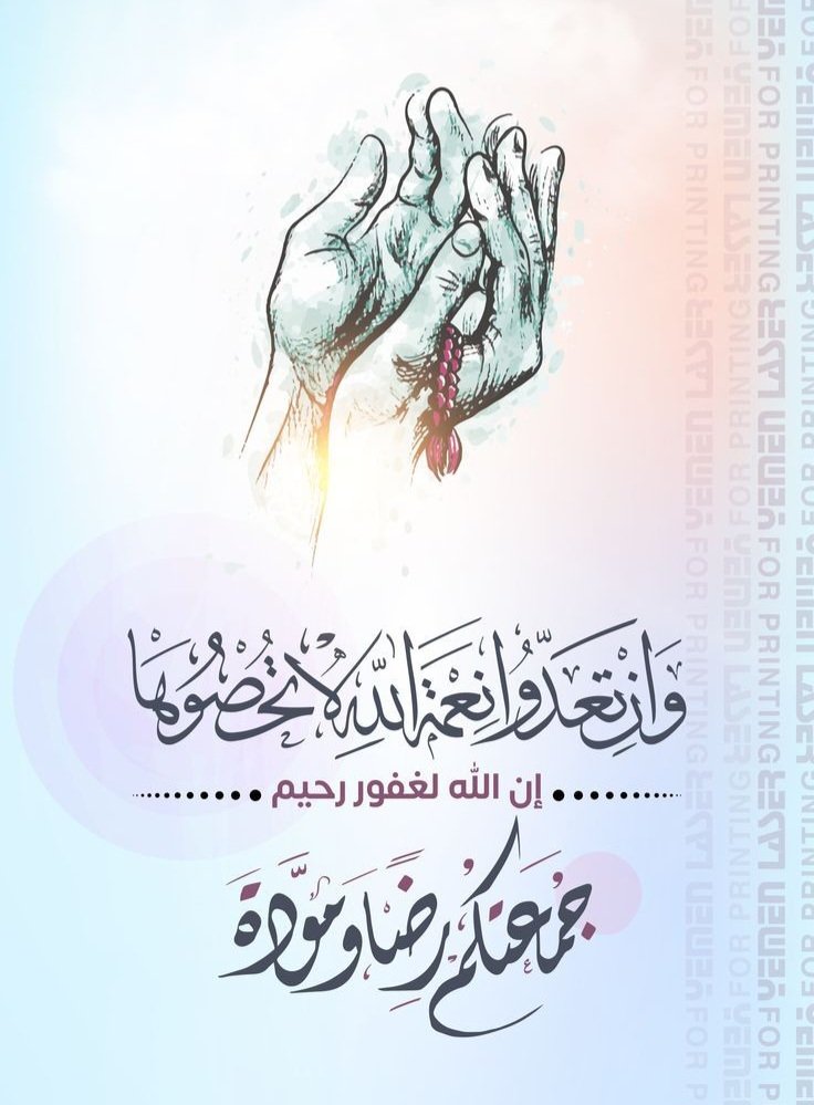 AlFares123's tweet photo. @EmanzzSar https://t.co/KxTPEYA2gu