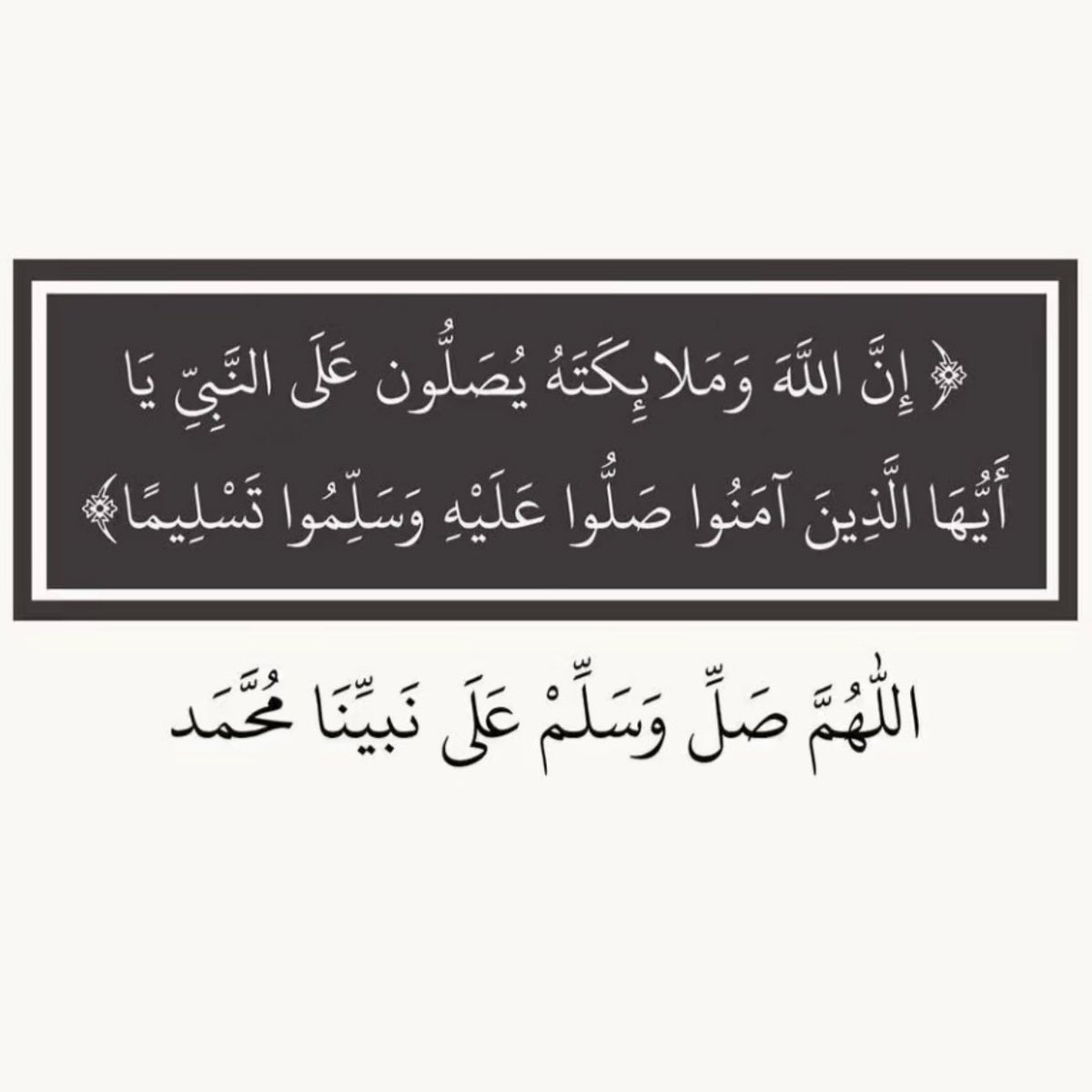 HW__49's tweet photo. #يوم_الجمعه https://t.co/cLp3oW8fhl