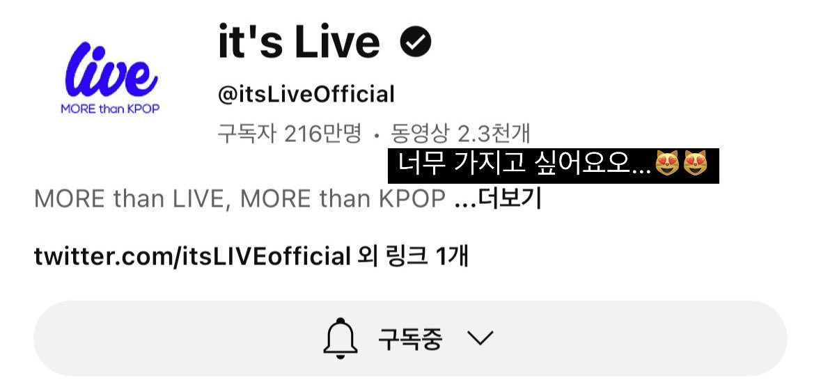 NEVERLAND0617's tweet photo. #itsLive_event_MINNIE

항상 앨범 나올때마다 잇츠라이브를 제일 기다리고 있는데 나올때마다 항상 밴드랑 아이들 목소리 합이 너무 좋아서 하루에 최소 3번씩은 듣는것 같아요!!
좋은 이벤트도 매번 감사합니당!! (첫 싸폴을 잇츠라이브에서 받고싶어요오!!) https://t.co/FtacgGnK8S