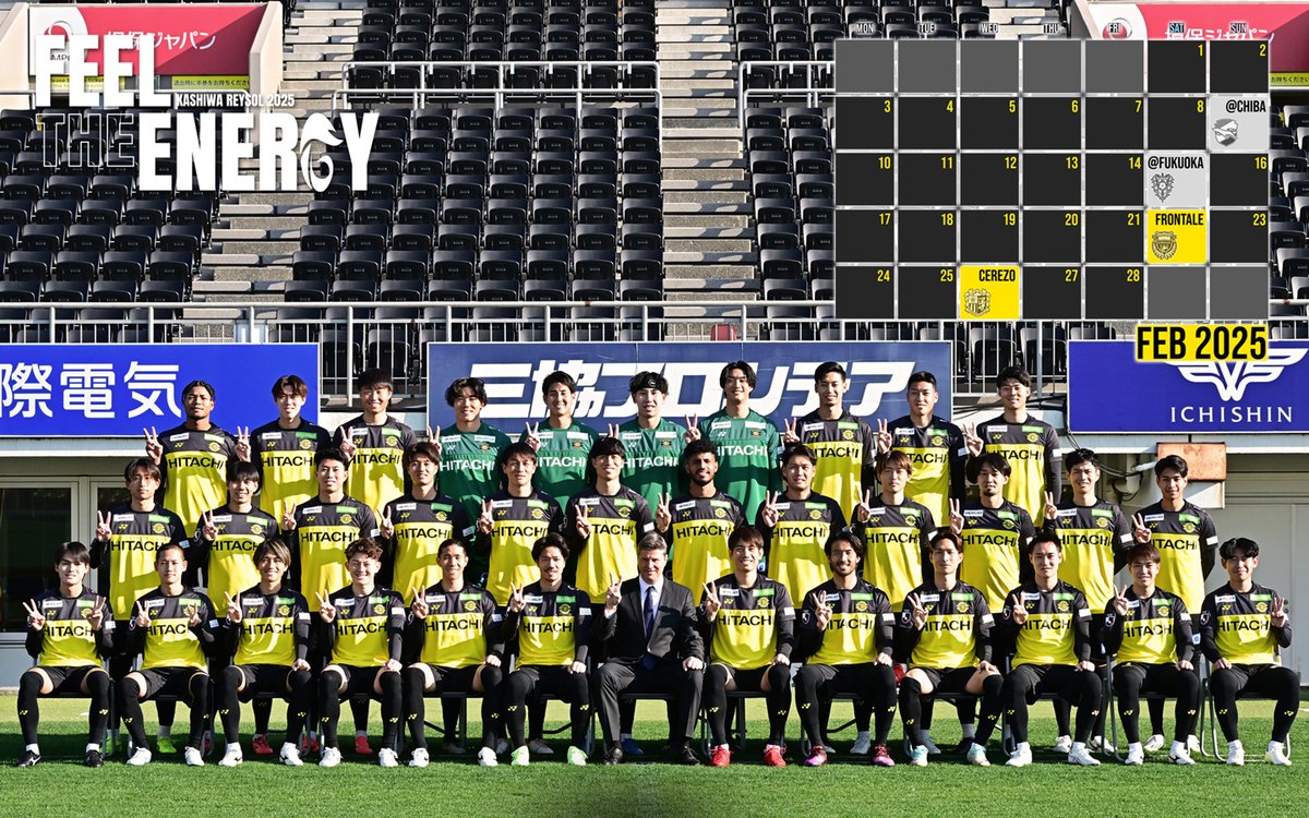 REYSOL_Official's tweet photo. 😀✌️😀✌️😀✌️😀✌️😀✌️

今年の集合写真、✌️バージョンです！
ダウンロードはこちらから
🔗https://t.co/PyPTVoiRCI

#柏レイソル #NoREYSOLNoLIFE #FeelTheENERGY https://t.co/IZBUBt4xKe