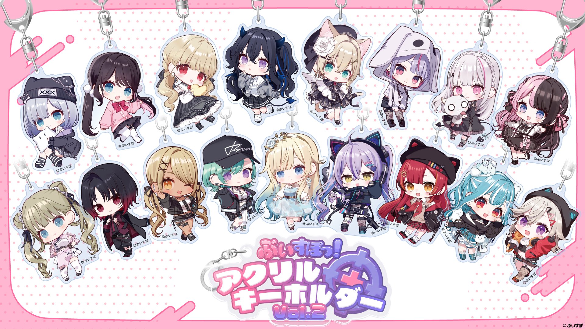 Amazon.co.jp: 一ノ瀬うるは アクリルスタンド ぶいすぽっ VGGC