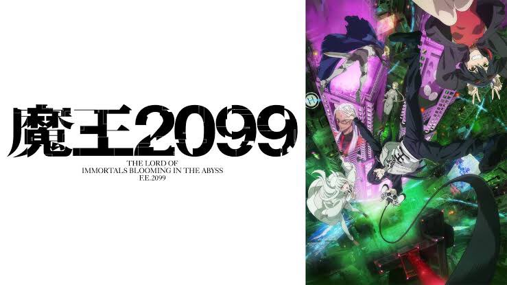 SHIMATTYO0809's tweet photo. アニメ
199 魔王2099

200 FAIRY TAIL 100年クエスト

201 妻、小学生になる。

202 やり直し令嬢は竜帝陛下を攻略中

を観ました。次は何を見ようかな❓👀 https://t.co/ZzDOYzhT6r