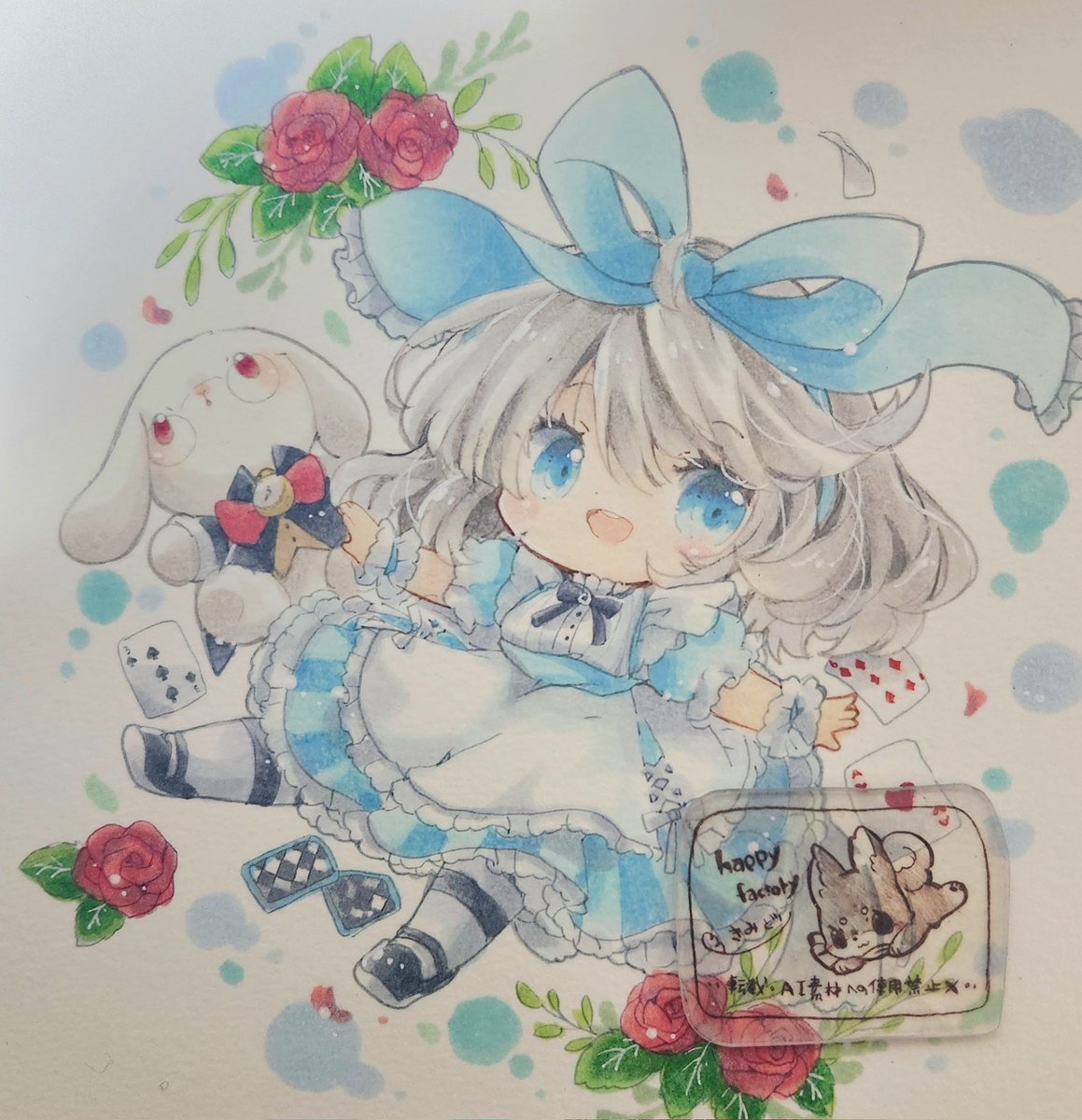 「アリス 」|きい(きみどり)のイラスト