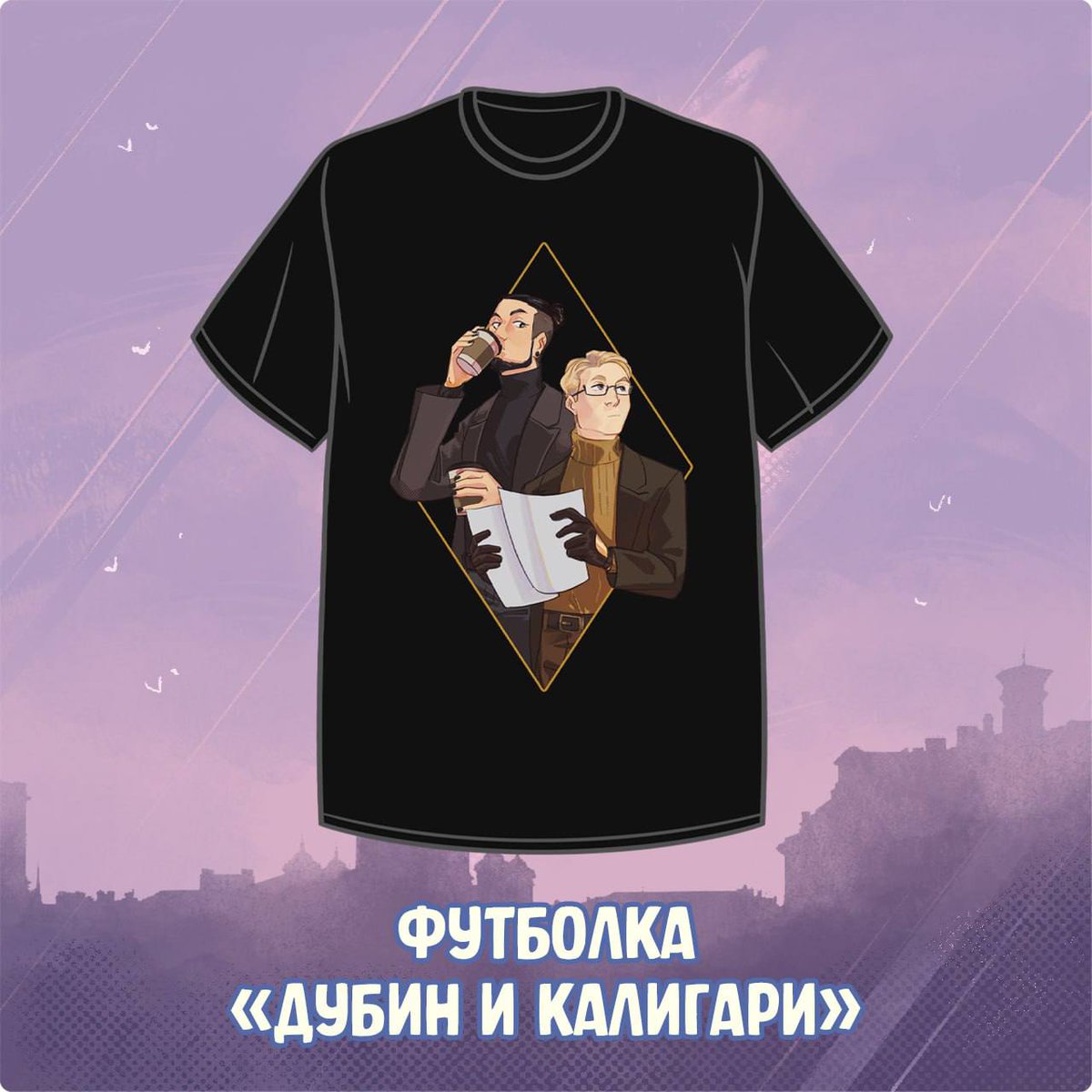 sandushenss's tweet photo. НА МЕНЯ УПАЛ РОЯЛЬ. https://t.co/PHqQa3qVI8