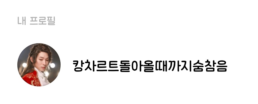 댜 tweet media