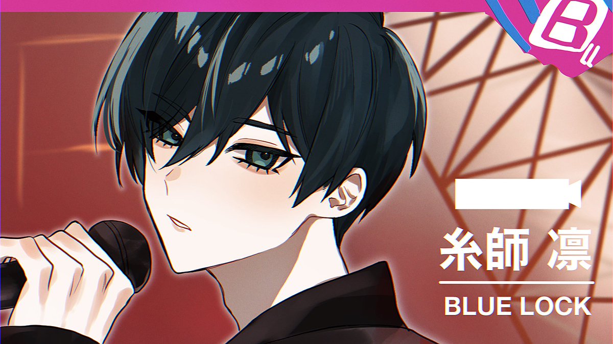 あると tweet media