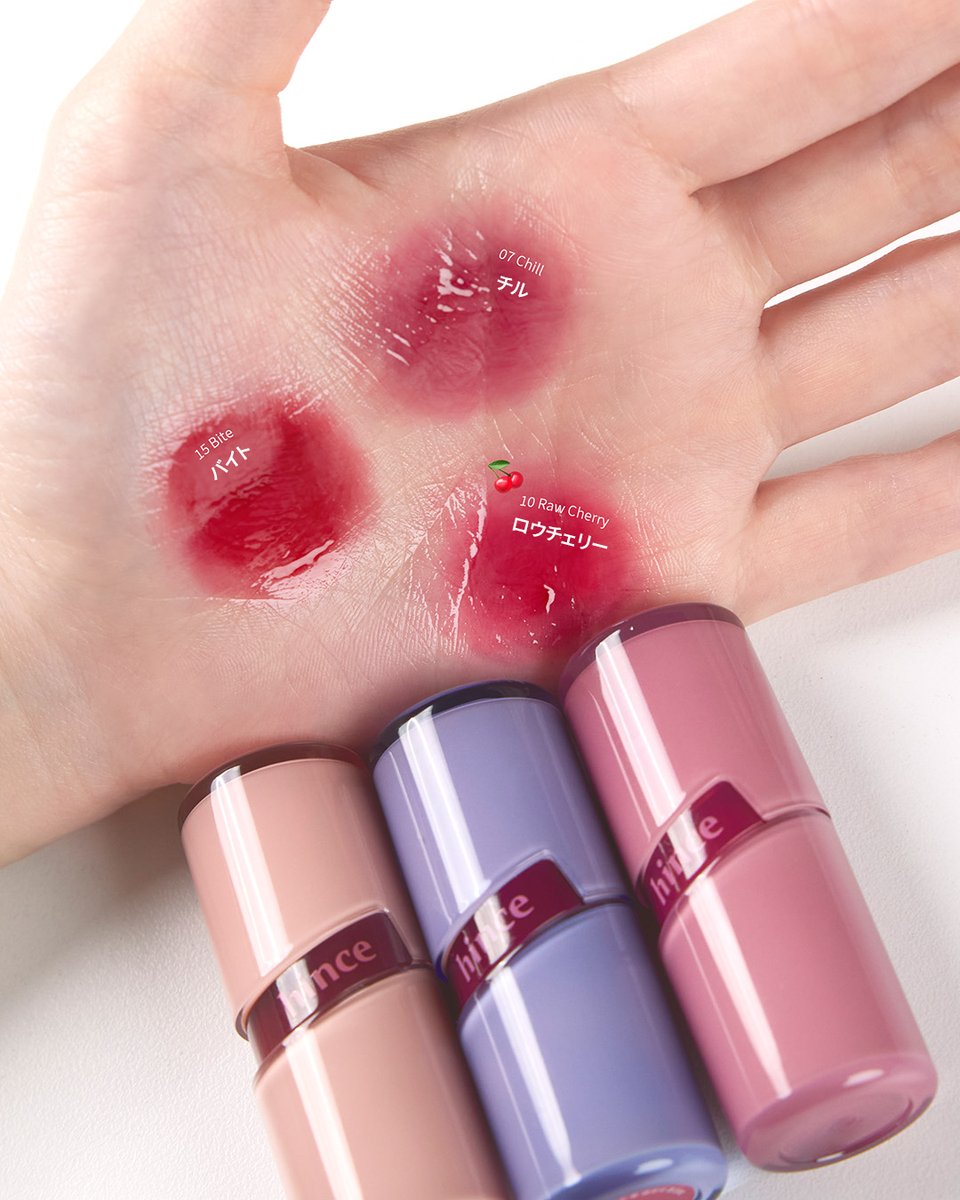 SISANDI V LINE nudebeige 1 新品　完売色 バズりティント💋 #Raw_Glow 今日はなにを塗ろうかな？ そんなあなたに