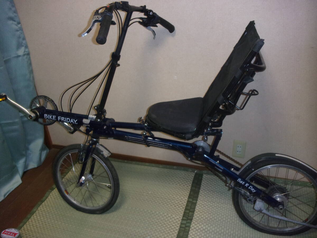 ☆BIKE FRIDAY/バイクフライデー Sat'RDay ☆リカンベント バイク