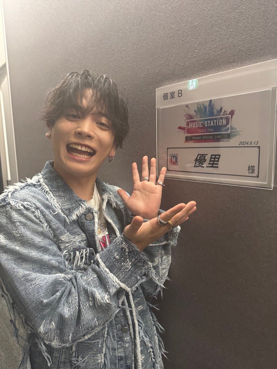 Yuuri (@yuuri0music) on Twitter photo 