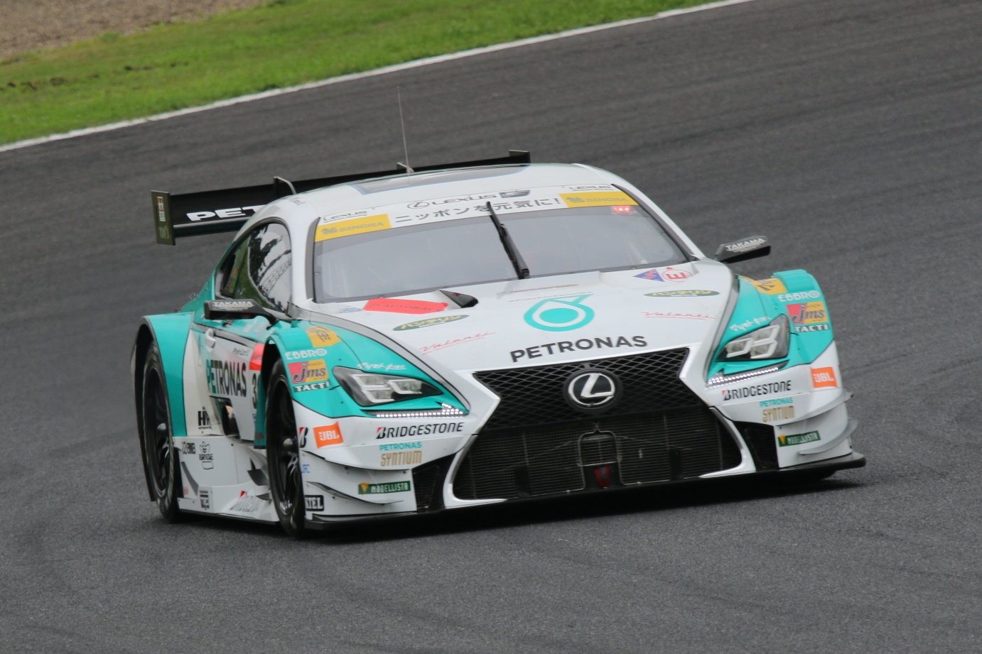 PETRONAS TOM`S RC F 2015 EBBRO 1/18 エブロ PETRONAS TOM`S RC F 2015 EBBRO 1/18 エブロ - メルカリ