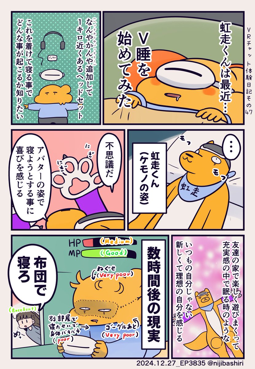 (2/3) 
