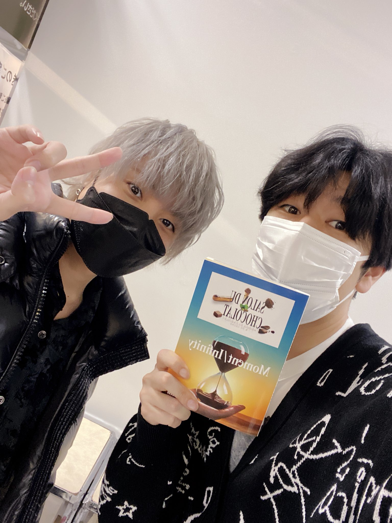 西山宏太朗 チェキ バラ売り 西山宏太朗 チェキ カード カレンダー特典 - メルカリ