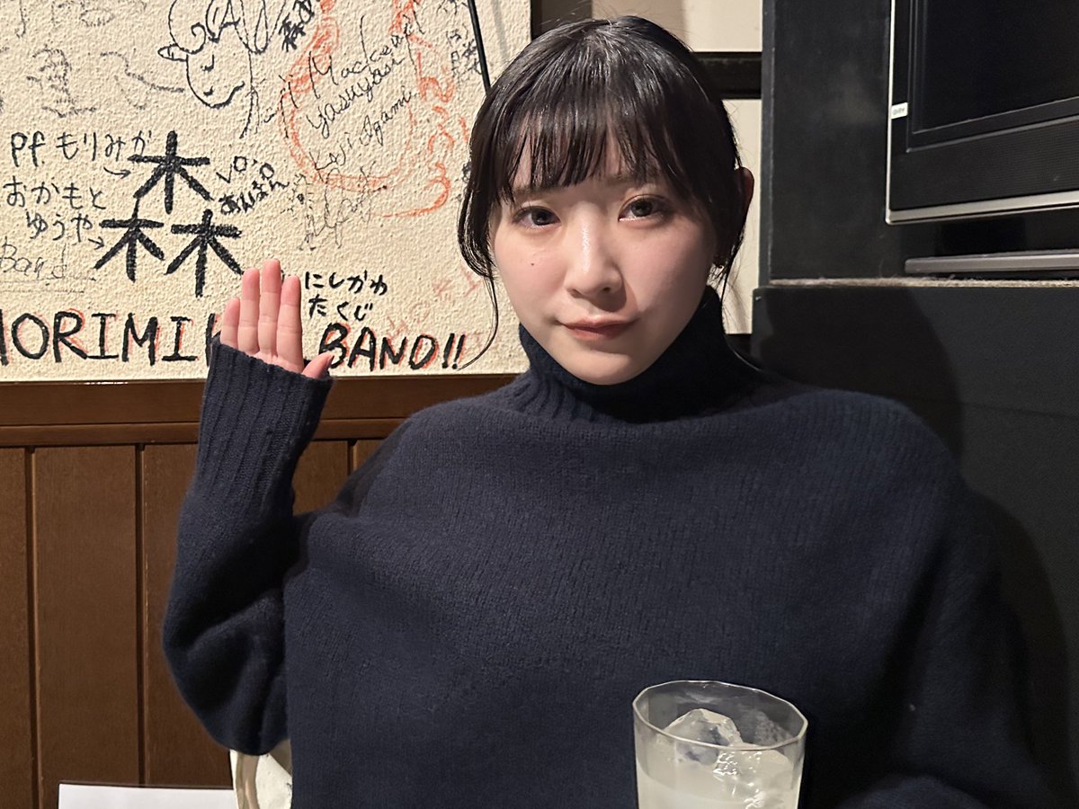 tomorrowhigh's tweet image. 今日は工藤ちゃんスリーマンを観に大塚welcome back🎵
長尺で色々な曲を聴けた!
いつまでも楽しい、そんな夜でした♪
「嘘でもいいから」ピアノver.から始まる工藤ちゃんの世界観、
改めて素敵だなと思った🎵
#工藤ちゃん