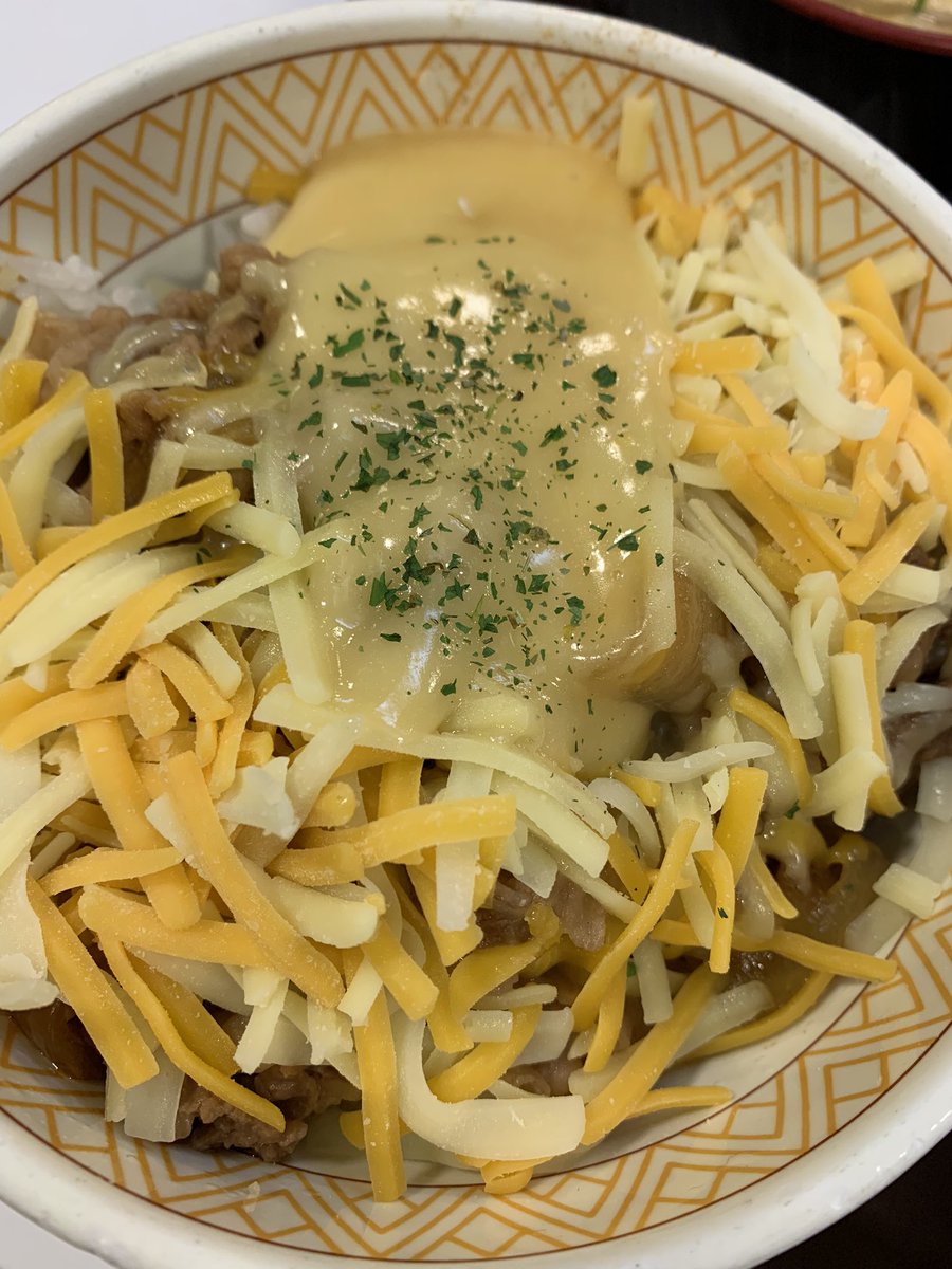 Situ94588831's tweet image. 今日会えなかったから
明日浜松駅で会える人探し
リベンジしようかな〜❤️‍🔥

今日は南口のすき家食べて帰る🐸
明日のお約束DM待ってるねーっ

#浜松p活　#p活浜松　#静岡p活
#愛知p活