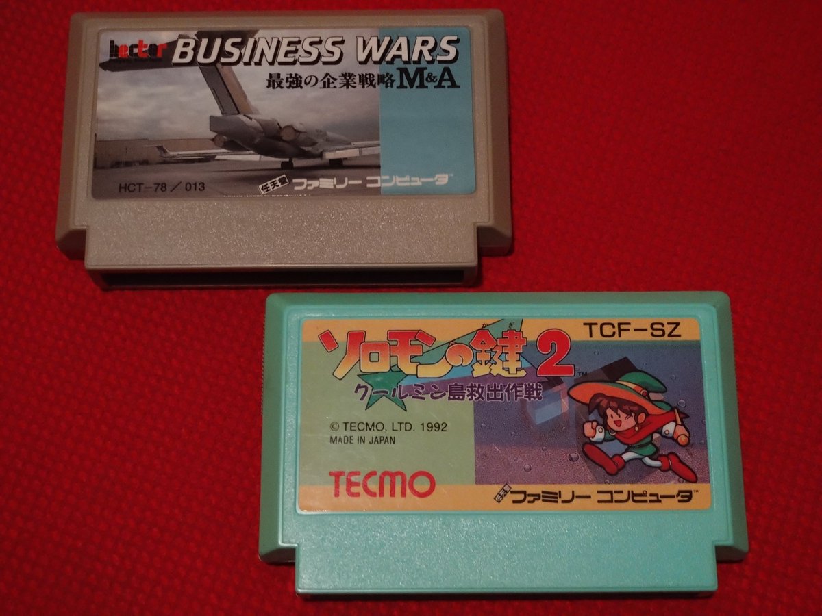 hitopon999's tweet image. 1992年1月24日はファミコンカセット『ソロモンの鍵２ クールミン島救出作戦』『ビジネスウォーズ 最強の企業戦略M&amp;amp;A』2作品が同日発売された日🐣🥳🎉🎂ソロモンの鍵2はオトナになってかなり遊びました(全クリはしてません🔑😅)
#テクモ
#ヘクト
#ファミリーコンピュータ 
#レトロコンシューマー愛好会