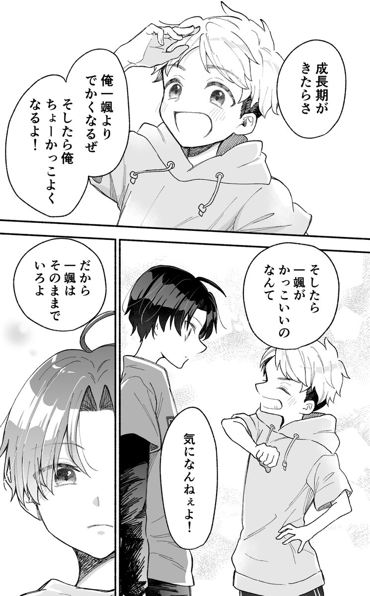 (2/15) 