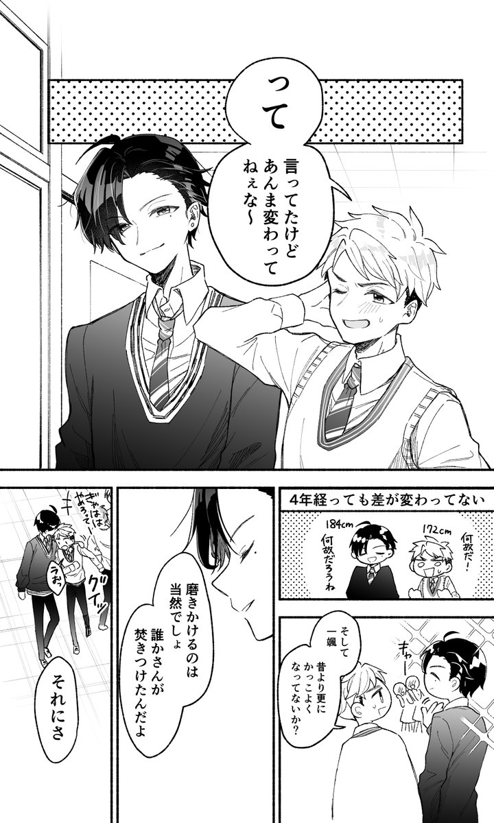 (3/15) 