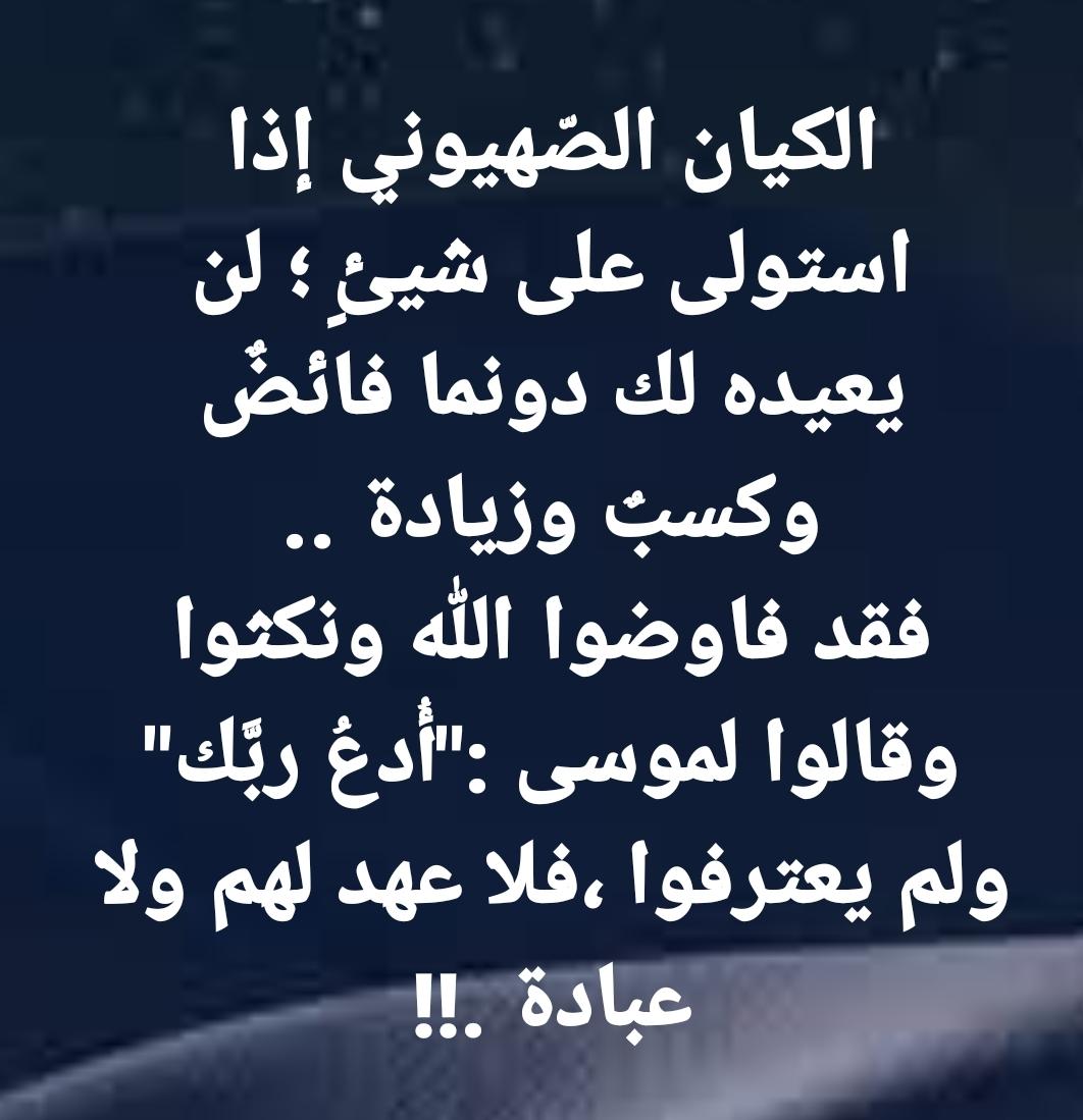 mahhsd33's tweet photo. https://t.co/DZhnIZfzNa
