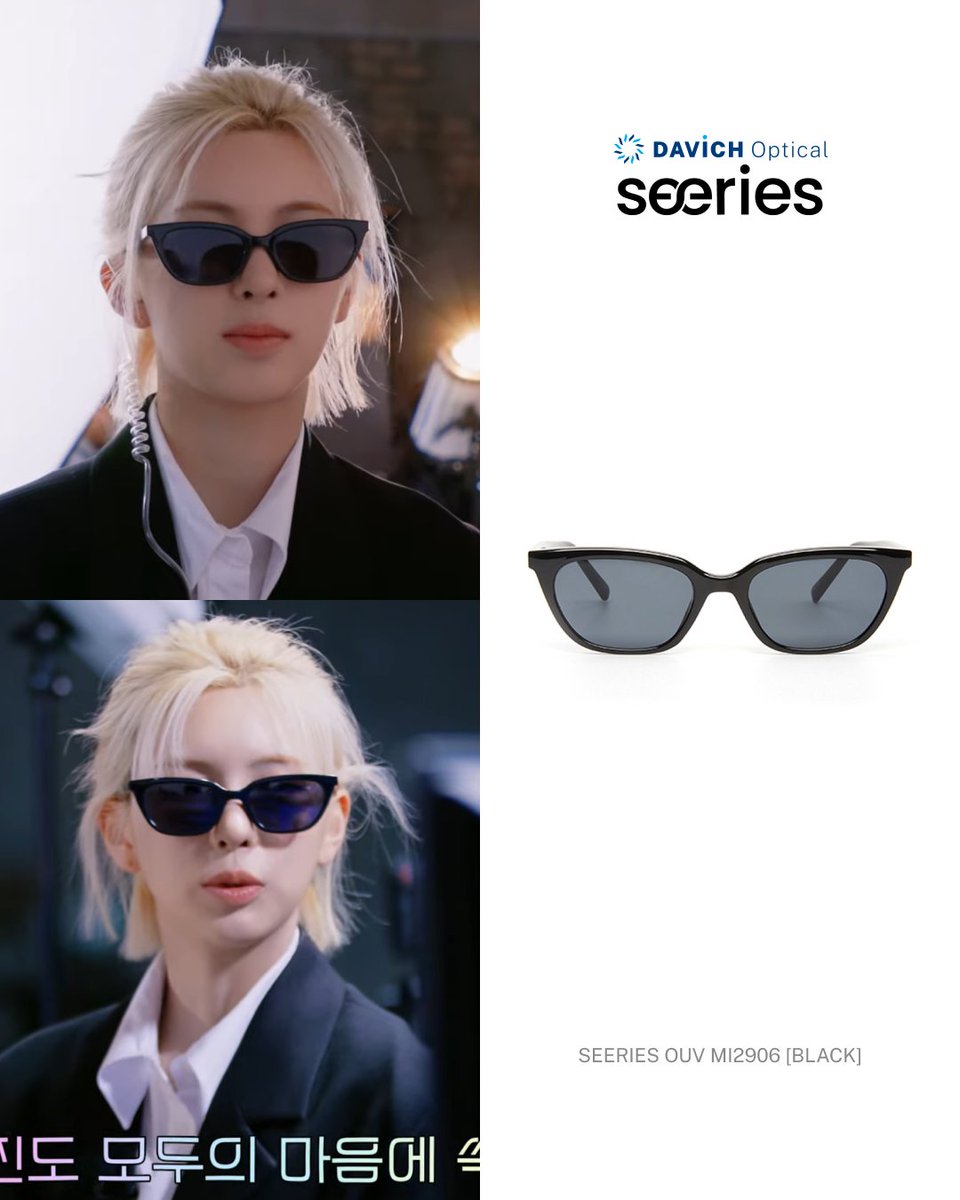 emmabesidepr's tweet photo. 엔믹스 배이의 유튜브 속 선글라스 정보!

✔️Celeb: NMIXX 엔믹스 배이
✔️Brand: 다비치 안경
✔️Item: SEERIES OUV MI2906 [BLACK]
✔️Media: Youtube <NMIXX>

#nmixx #bae #davich #davichoptical
#엔믹스 #배이 #엔믹스안경 #엔믹스선글라스 #다비치 #다비치안경 https://t.co/9yS8SkUOlw