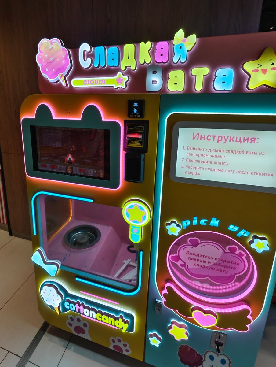 圖 棉花糖機也能DOOM