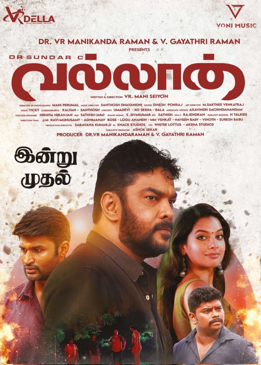 saloon_kada's tweet photo. #VALLAN From TODAY🔥

Stars : Sundar C - Tanya Hope - Hebah Patel - Kamal Kamaraj - Abhirami
Music : Santhosh Dhayanidhi (Kattappava Kanom)
Direction : Mani Seiyon (Kattappava Kanom)

Book Your Tickets Now!! https://t.co/9m0TtvbNPK