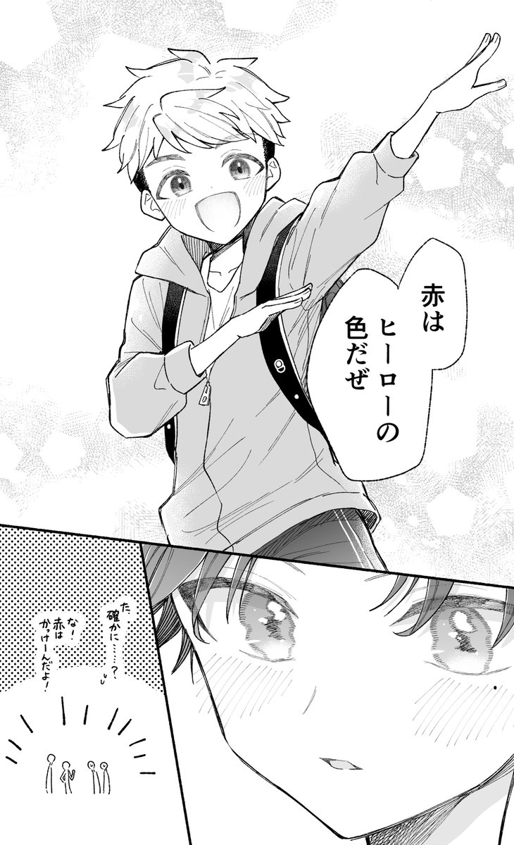 (4/15) 