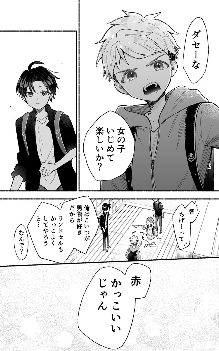 (4/15) 