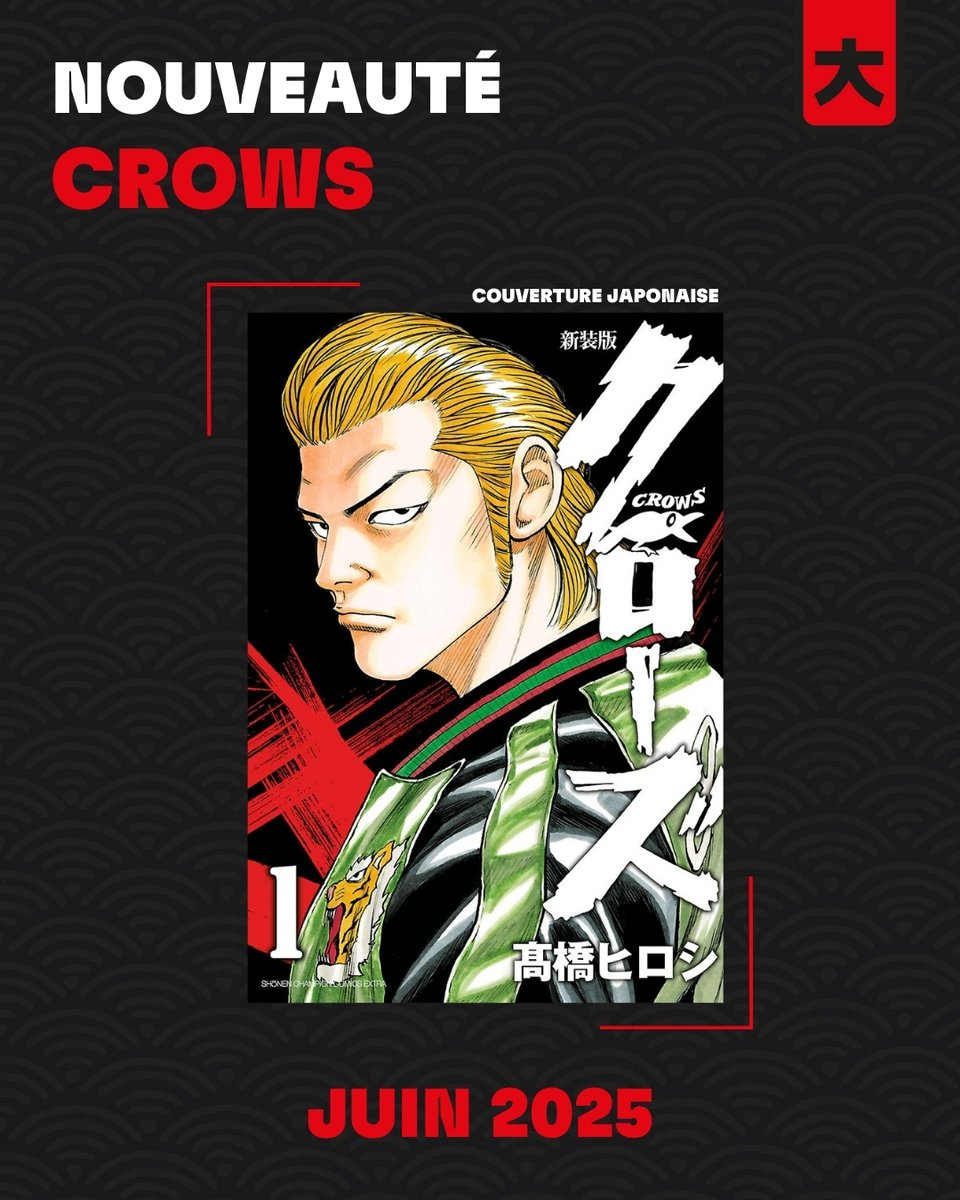 Editions Kana tweet media