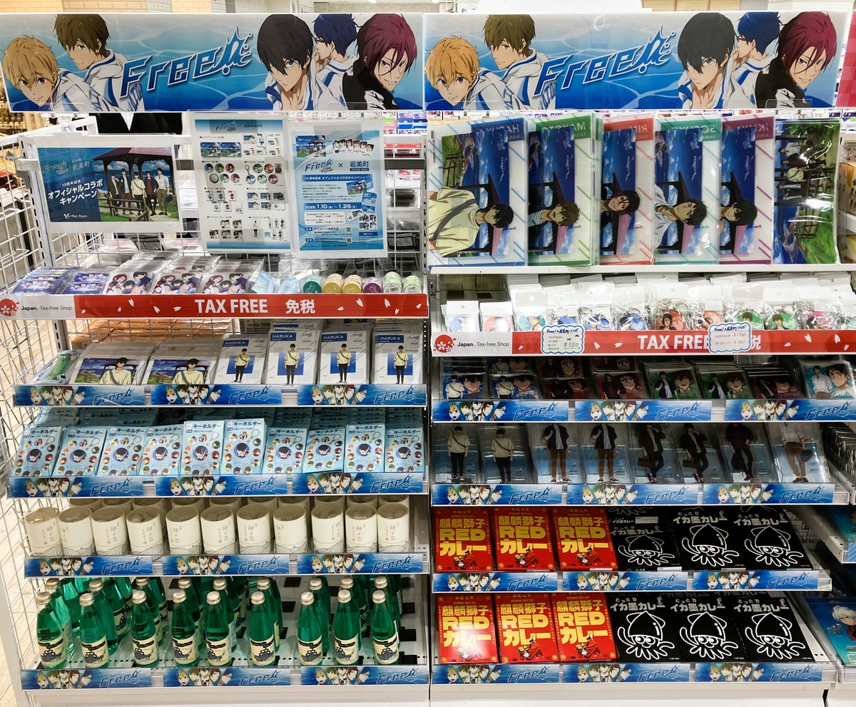 GiDaw4KakAABzKC.jpg?format=jpg