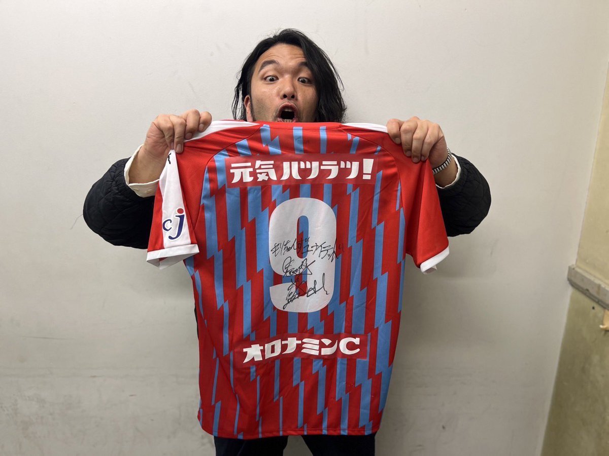 morichansunited's tweet image. 【盛山監督のサイン入りユニフォームが当たる🎁✨】

もりちゃんずユナイテッドを応援していただきありがとうございます🙏

日頃の感謝を込めてプレゼントキャンペーンをやらせていただきます❗️❗️

応募方法はこちら💁‍♂️

【📣応募方法📣】…