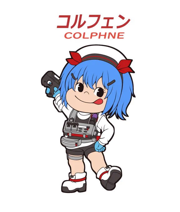 ペ#ドルフロ2 