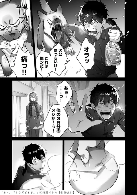 (8/9) 