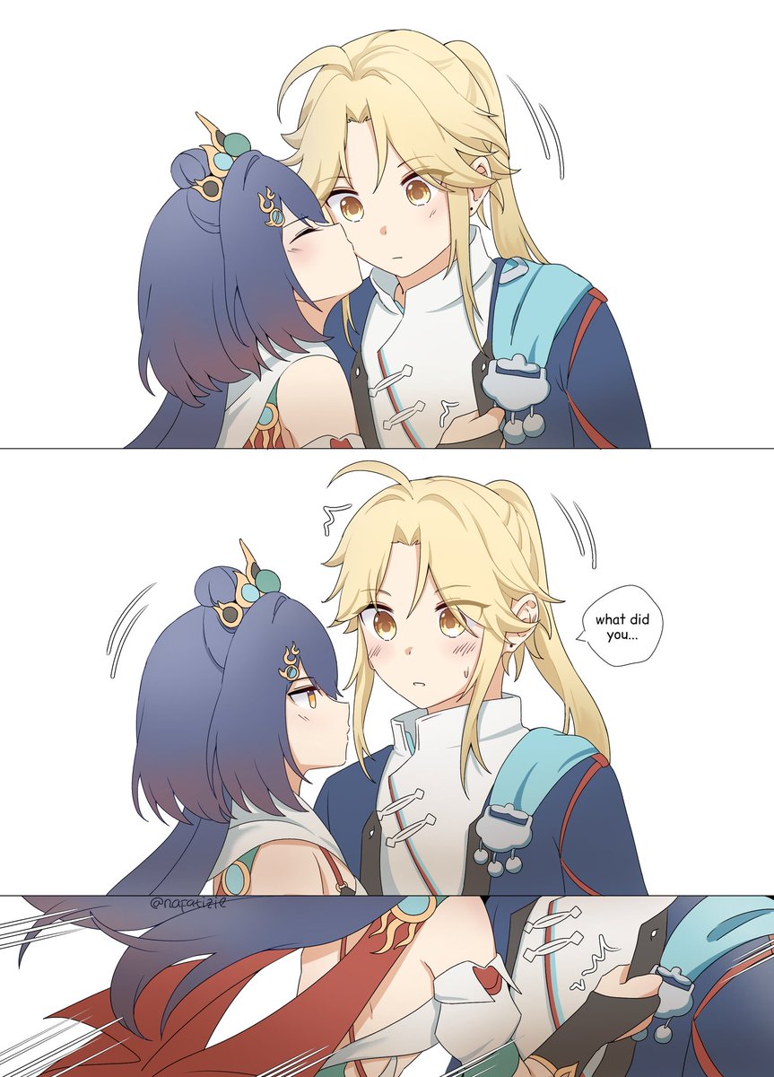 Cuties 彦雲 #yanli