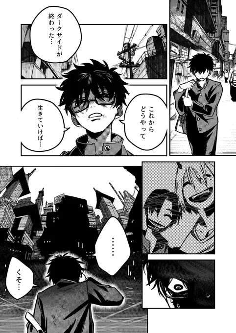 (3/12) 