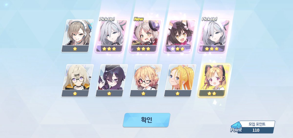 야호!!!