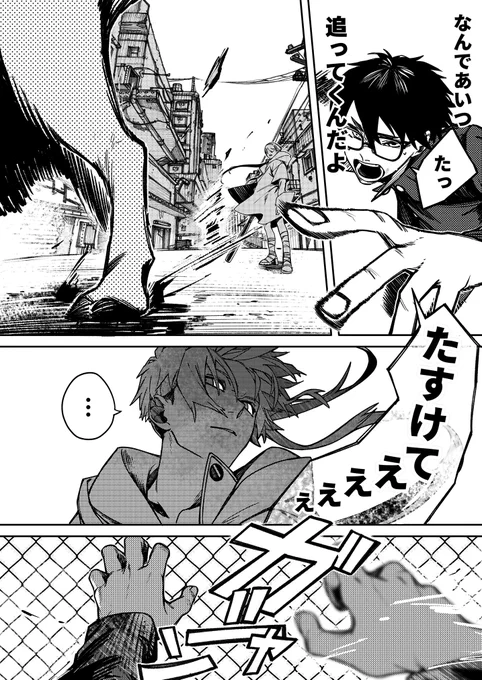 (5/12) 