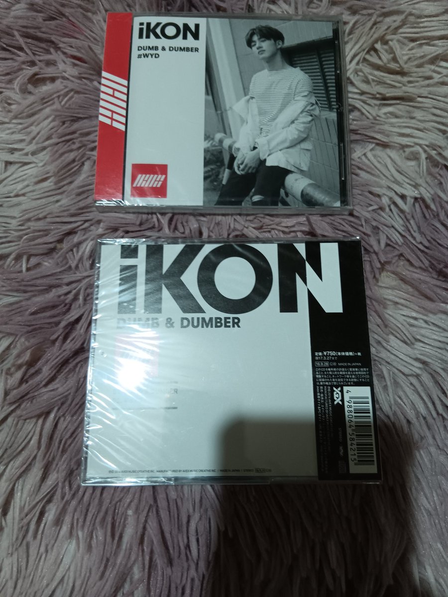 K SELECT PH | Mercari Pasabuy | busy packing tweet media