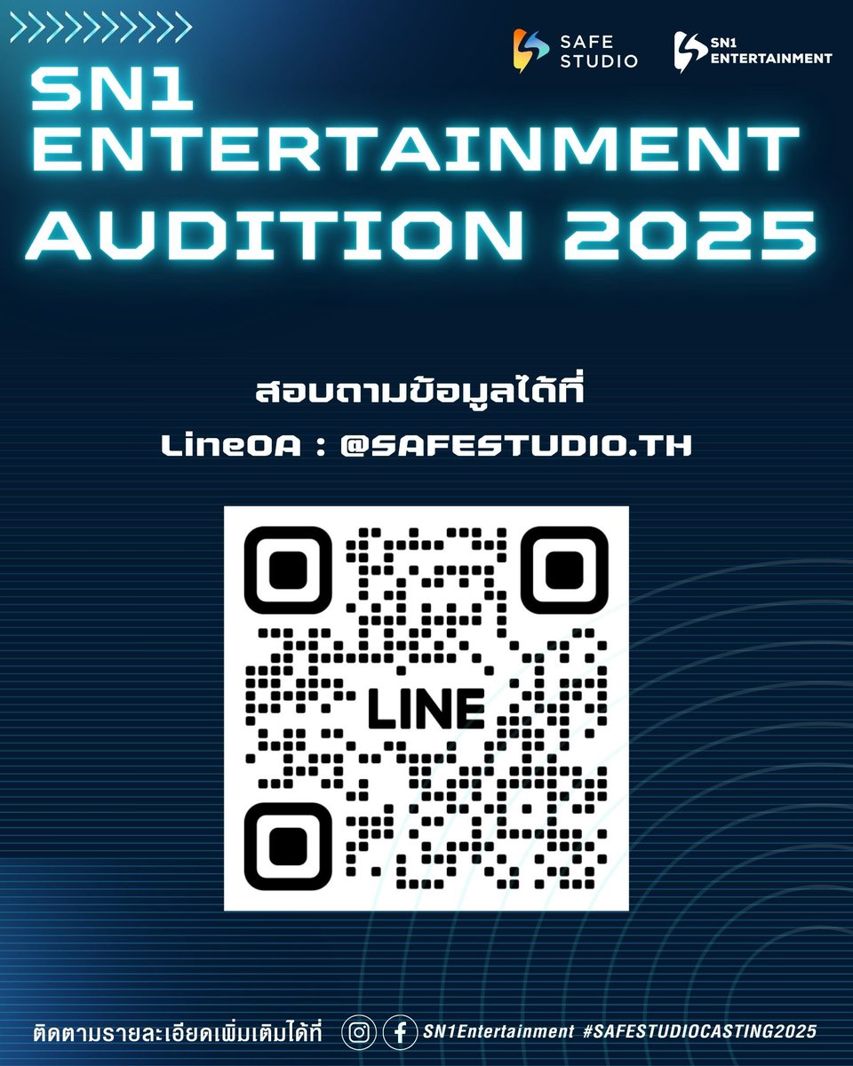 sn1_ent's tweet photo. 📣  SN1 Entertainment ภายใต้สังกัดของ SafeStudio เปิด Audition เพื่อเฟ้นหา Boy Group หน้าใหม่ ประจำปี 2025 ❣️

🪄 เปิดรับสมัครบุคคลที่มีความฝัน มีความตั้งใจอยากเป็นนักร้อง นักเต้น หรือแรปเปอร์ เข้าสู่วงการ

🔺 เปิดรับสมัครตั้งแต่วันนี้ - 16 กุมภาพันธ์ 2568

#SAFESTUDIOCASTING2025 https://t.co/KZgSzEayn0