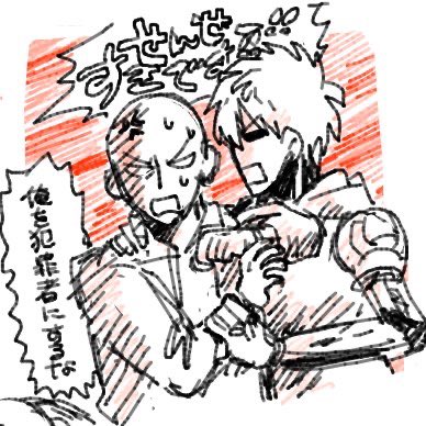 mp_y1005's tweet photo. このサイジェノ可愛い https://t.co/IBgLGU4URn