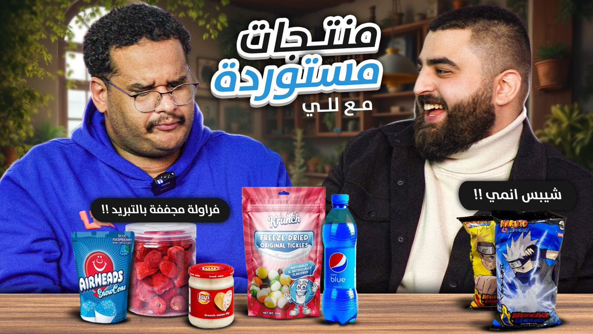 Max GENZO tweet media