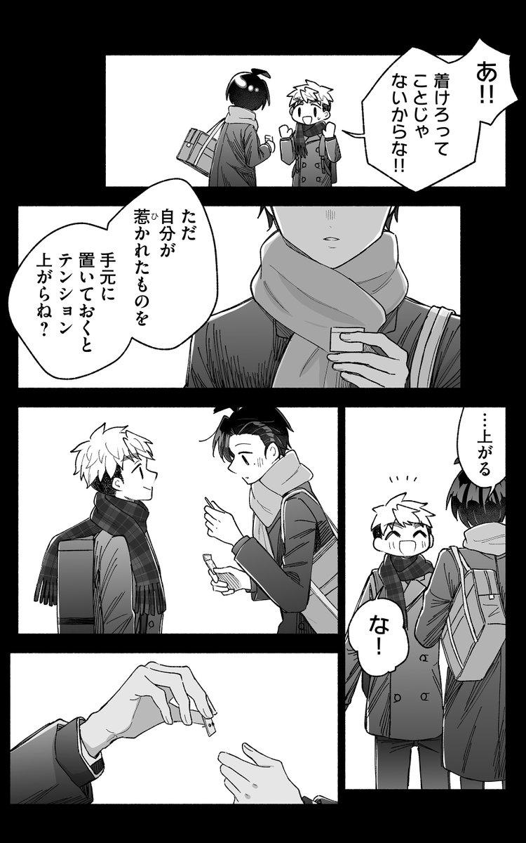 (14/15) 