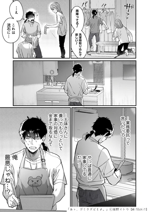 (5/9) 