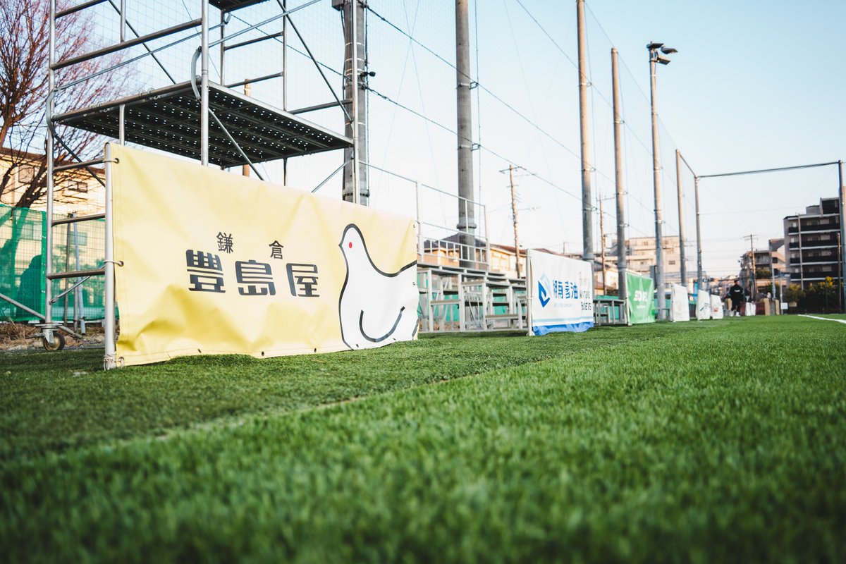 明日！1月25日（土）は、いよいよグランドオープニングイベント🎊

多くのスポンサー企業様のご支援とともにグランドオープンを迎えられること、心より感謝申し上げます。
皆さまのご来場お待ちしております！

スタジアムスポンサー企業様一覧はこちら👇
goldcreststadium.com/support/sponsor