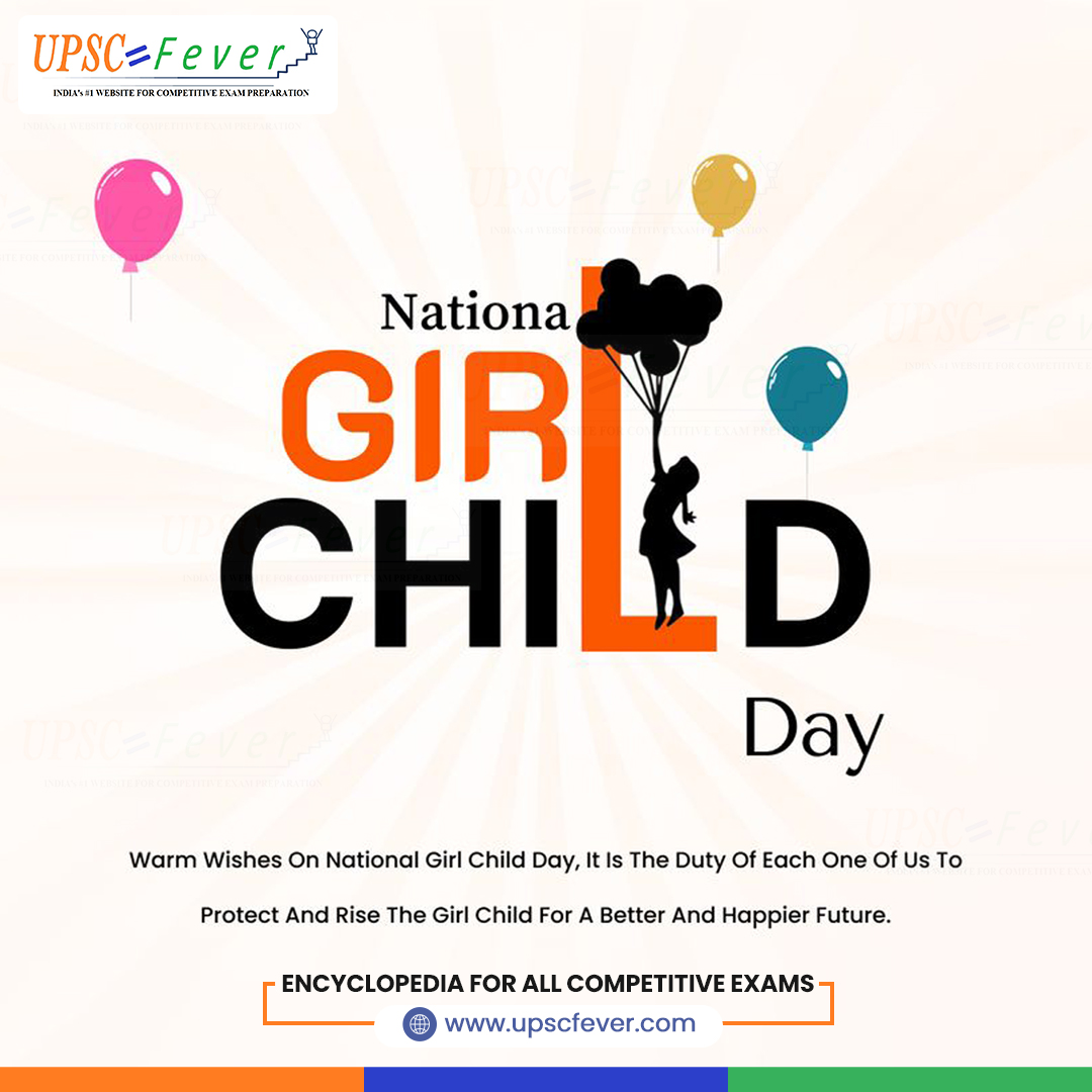 upscfever's tweet photo. 🌸 Celebrate National Girl Child Day with UPSCfever! 🌟

Team UPSC Fever

🌐: https://t.co/UT0yFQdGQY
📚: Encyclopedia for all #CompetitiveExams

#UPSCFever #UPSCPreparatio #NationalGirlChildDay #EmpowerHer #EducationForGirls #BrightFutures #GirlPower #EqualityForAll #UPSCFever https://t.co/Cy1WgJGsUn